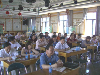 敦煌種業(yè)舉辦棉花檢驗(yàn)、加工新技術(shù)暨期貨培訓(xùn)班