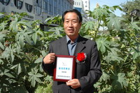 敦煌種業(yè)2005/2006年度先進(jìn)企業(yè)、優(yōu)秀管理者和先進(jìn)工作者名單