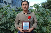 敦煌種業(yè)2005/2006年度先進(jìn)企業(yè)、優(yōu)秀管理者和先進(jìn)工作者名單