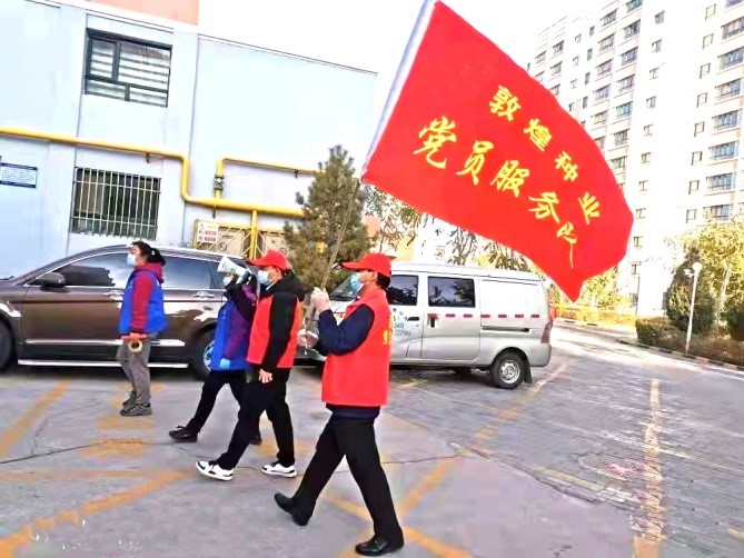 強(qiáng)擔(dān)當(dāng)、戰(zhàn)疫情 --  疫情突發(fā)中的敦煌種業(yè)人