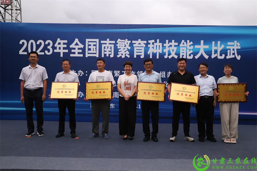 喜報！首屆全國南繁育種技能大比武活動在海南舉行 敦煌種業(yè)選手分別在競賽中獲得一、二等獎
